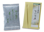 お茶平箱